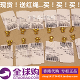 香港代购周大福十二生肖吊坠黄金转运珠鼠牛虎兔龙马羊猴鸡狗猪