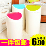 包邮 炫彩圆柱翻盖垃圾桶 厨房卫生间卧室家用有盖垃圾筒卫生桶