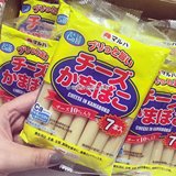 日本原装进口零食品 Maruha马露霞高钙芝士鱼肠(7根)98g