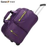 卡拉羊手提拉杆包韩版男女商务出差大容量行李包登机拉杆箱旅行袋