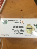 星巴克 Starbucks 速溶咖啡 三合一咖啡
