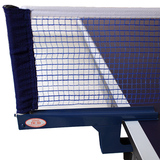 辉胜螺旋式乒乓球网架套装 含网 套装 带网 乒乓球架子205