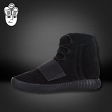 Adidas Yeezy Boost 750 三叶草时尚潮鞋 椰子 坎耶·维斯特力作