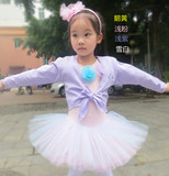儿童舞蹈披肩女童纯棉舞裙外套芭蕾练功服空调房百搭坎肩粉黄紫色