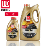 LUKOIL/卢克伊尔进口汽车发动机润滑油5W-40全合成机油SN级4L正品