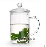 耐热简约玻璃杯 绿茶杯透明水杯 创意带盖办公杯 厂家直销  加厚