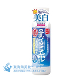 日本原装专柜正品代购 SANA豆乳极白化妆水滋润型美白祛斑200ml