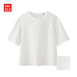 女装 优质长绒棉衬衫(短袖) 171913 优衣库UNIQLO