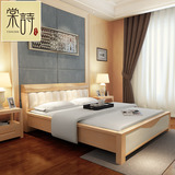 棠诗全实木床1.8米双人床现代简约欧式原木色白蜡木1.5米卧室家具
