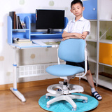益生宝 可升降不转矫姿椅学生椅写字椅儿童可调节学习椅 书桌椅子