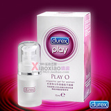 杜蕾斯PLAY 0女性快感增强液 女用激情助情液 快感油 润滑剂