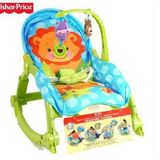 费雪W2811婴儿多功能电动摇椅音振动儿童轻便可折叠按摩躺椅摇椅