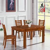 全实木橡胶木餐桌纯实木吃饭台面环保餐桌椅组合橡木实木餐桌方桌