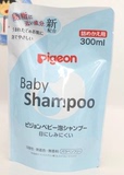 现货日本代购Pigeon贝亲 新生儿泡沫沐浴露洗发水二合一 替换装