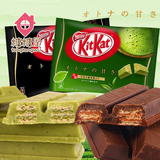 日本进口零食 KitKat雀巢奇巧宇治抹茶威化 巧克力涂层饼干12枚