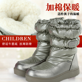 2015冬季韩版女孩童靴 防水防滑儿童羊毛短靴 加绒保暖女童雪地靴