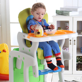 天伦王朝 儿童餐椅 婴儿多功能餐椅学习桌椅宝宝便携式可拆卸两用