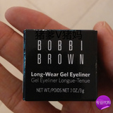 香港正品代购 BOBBI BROWN波比布朗 流云眼线膏眼线胶　