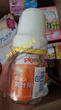 日本贝亲pigeon婴幼儿宝宝果汁饮料奶瓶 玻璃标准口径 50ml
