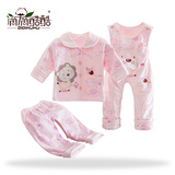 婴儿棉衣0-1岁薄新生儿衣服男女童宝宝背带裤春秋双层三件套