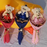 卡通娃娃花束泰迪熊单只小熊毛绒公仔花束生日 三八妇女节礼物