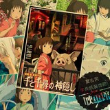 千与千寻 宫崎骏电影复古海报 寝室装饰画 日本动漫儿童房装饰
