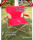 高档加固铝合金导演椅座椅户外休闲椅铝合金椅子折叠椅视听椅红色