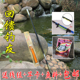 特价新手钓鱼竿套装 渔具套装组合 碳素钓竿 短节鱼竿手竿溪流竿