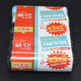 茶花加厚垃圾袋点断式优质彩色厨房卫生间家用塑料袋中大号3215p