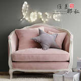 粉色沙发出口美式现代复古布艺软包欧式法式实木单人沙发外货家具