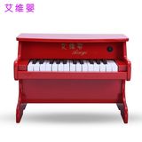 升级版节能儿童钢琴25键电子琴木质玩具小钢琴宝宝电钢琴生日礼物