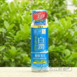 日本代购 乐敦 肌研 白润药用美白保湿化妆水 170ml 清爽型 补水