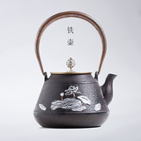 铁壶铸铁无涂层铁茶壶手工日本礼盒烧水壶南部铁器茶具煮茶老铁壶