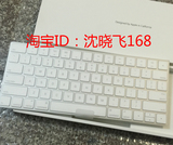 Apple Magic Keyboard 新款苹果键盘原装正品无线蓝牙电脑超薄G6