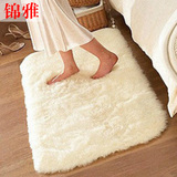 丝毛纯色长方形可水洗地毯客厅茶几地毯卧室衣帽间简约飘窗床边毯