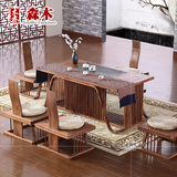 红木茶桌实木刺猬紫檀非洲花梨中式家具新中式功夫茶台椅组合特价