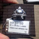 (香港代购)六福珠宝 18K钻石 轻松熊系列 钻石皇冠戒指