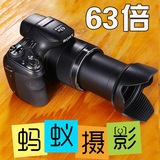 蚂蚁摄影Sony/索尼 DSC-H400 长焦数码照相机 单反外观