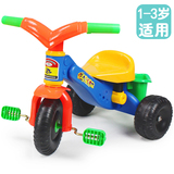 儿童脚踏三轮车2岁婴儿幼儿儿童车宝宝自行车玩具童车脚踏车1-3岁