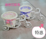 塑料小花车三轮自行车花篮 家居装饰 工艺花车拍照道具儿童玩具