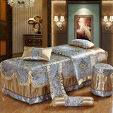 美潮高档仿刺绣烫金美容床罩四件套美容院专用美体欧式 纯棉床罩