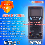 三和sanwa PC700 高精度数字万用表、3 5/6位 数据双显示
