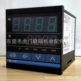 RKC温控器 CD901 系列 CD901FK02-M*AN-NN 温控表日本原装正品