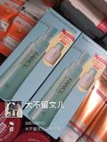 日本代购FANCL无添加纳米卸妆油120ml+13g美白洁面粉限量版套装