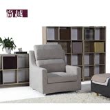 尚越 北欧简约单人沙发椅 休闲商务带扶手布艺沙发欧式创意布沙发