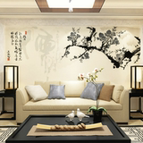 定制3D立体电视背景墙纸壁纸大型壁画中式梅花竹子图客厅卧室个性