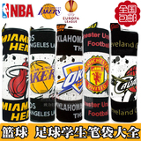 NBA篮球湖人骑士公牛队卷轴笔袋 学生文具盒体育球迷用品足球周边