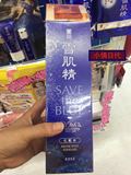 日本代购 日本本土 高丝KOSE 雪肌精美白化妆水500ml最新版
