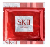 特价7天发货SK-II化妆品 日本代购207662美容液 正品护肤品包邮
