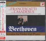 SICC-1524/6 贝多芬：小提琴与钢琴奏鸣曲全集 Francescatti 3CD